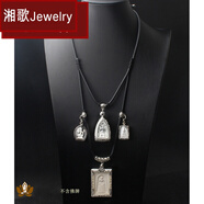 湘歌 泰國蠟繩皮繩佛牌鏈子可調(diào)節(jié)長短單掛雙掛三掛四掛佛牌項(xiàng)鏈掛繩 銀色四掛