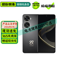 華為 nova11 /11Pro 華為nova11SE 二手手機(jī) 前置6000萬超廣角人像 鴻蒙系統(tǒng) 【nova11SE】曜金黑 8GB+256GB 電池效率高 99新