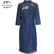 JAN AN NO簡(jiǎn)愛(ài)諾夏女士中袖氣質(zhì)修身蕾絲連衣裙J2210053LQ 寶藍色 38