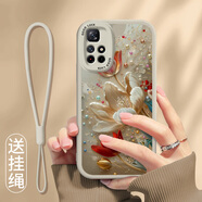 屹川 適用紅米note11/pro/+手機殼 11TPRO/+全包防摔note10/pro網(wǎng)紅ins風(fēng)新款皮紋硅膠軟殼女款 【古董白】繽紛郁金香-贈保護膜+掛繩 紅米note11 5G