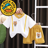 G.DUCKKIDS小黃鴨男童夏裝套裝寶寶夏季短袖短褲兩件套兒童網(wǎng)紅夏天炸街半袖 黃色 短袖BOY熊頭套裝 110cm 建議身高95-105cm