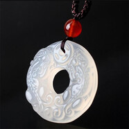 玉有情天然黑曜石吊墜男女款貔貅平安扣生肖本命年項鏈送男女友生日禮物 白玉髓款