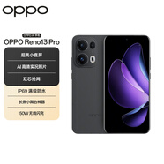 OPPO Reno13 Pro 12GB+512GB 午夜黑 超美小直屏 AI高清實(shí)況照片 IP69滿級(jí)防水 5G拍照手機(jī)