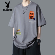 花花公子（PLAYBOY）純棉短袖t恤男青少年夏季套裝男生字母短袖T恤衫半袖新款高中學(xué)生 T219灰色【單件】 4XL適合185-210斤