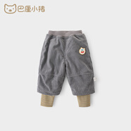 巴厘小豬（BALIPIG）寶寶燈芯絨褲秋冬季男童長褲兒童休閑褲假兩件加絨褲子女童保暖褲 太空灰B款 90 cm