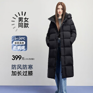 CLARKE QUEEN95白鵝絨羽絨服女2024年冬季新款長款過膝加厚百搭通勤保暖外套 黑色 2XL 【充絨量399g 180-205斤】