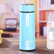 樹彬創(chuàng)意玻璃水杯保溫隨手杯子時(shí)尚簡(jiǎn)約水杯商務(wù)禮品杯定制LOGO 6oup藍(lán)色 400ml