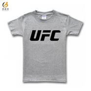 洛必達(dá)UFC短袖T恤 武林風(fēng)男裝衣服 綜合格斗 MMA半袖 散打拳擊寬松衣服 款式13 XXL