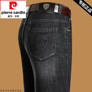 皮爾卡丹品牌牛仔褲男秋冬季2025新款修身高腰直筒長(cháng)褲棉彈舒適耐磨休閑褲 3709黑灰 32建議130-140斤