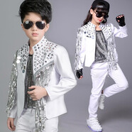 筑夢(mèng)王子六一兒童演出服歌手走秀表演流蘇亮片男童女童架子鼓服裝舞臺套裝 白色外套+褲子男女同款 110