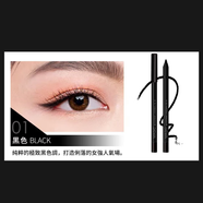 Solone持久眼線(xiàn)筆持久防水不暈染易上色可削新手適用粗頭 01黑色