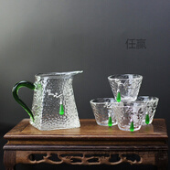茶具配件公道杯玻璃分茶器公杯初雪日式錘紋玻璃公道杯手工創(chuàng)意梅花分茶杯長嘴家用倒茶器公杯 527綠把綠珠】+4個綠珠杯