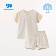 麗嬰房（Les enphants）童裝嬰兒衣服寶寶空調(diào)服薄款兒童內(nèi)衣套裝睡衣家居服套裝 黃色(短袖套裝) 150 cm/12歲