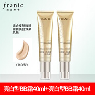 法蘭琳卡（FRANIC）bb霜白白霜美白隔離保濕遮瑕提亮膚色持久不易脫妝防水防汗煥彩型 美白型BB霜*2支
