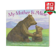 My Mother Is Mine 英文原版 你是我的媽媽 紙板書 名家入門繪本 汪培珽書單第一階段 英文版 進口英語原版書籍