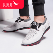 紅蜻蜓男鞋新款真牛皮英倫商務(wù)休閑單皮鞋圓頭舒適爸爸鞋 白色鏤空款 40 偏大一碼