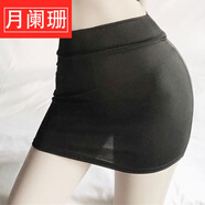 尤柯鳥性感大碼裙miniol無內(nèi)襯超短裙女包臀半身裙一步緊身短裙 黑色 L碼（120-140件)