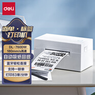得力108MM80 快遞單電子面單固定資產(chǎn)標(biāo)簽不干膠4寸熱敏打印機(jī)888B/D快遞倉(cāng)儲(chǔ)物流條碼打印機(jī)730C720W 【寬度80MM】藍(lán)牙款760DW（電腦+手機(jī)版）