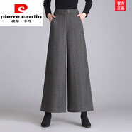 皮爾卡丹寬松褲子女2023秋冬新款闊腳褲高腰裙褲直筒大腳褲九分條紋闊腿褲  深灰色 27/M