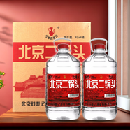 百年劉壺記北京二鍋頭桶裝酒 50度 清香型白酒 北京產(chǎn)地 4000毫升*4桶