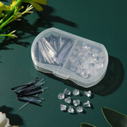 芳妮兔隱形耳釘女養耳洞塑料耳棒透明黑色耳針學(xué)生兒童防堵耳棍圓頭套裝 【直耳棒】黑色100+透明100