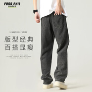 Foss Phil牛仔褲子男夏季百搭顯瘦寬松直筒百搭潮流闊腿美式休閑褲黑灰XL