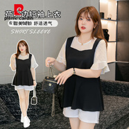 皮爾卡丹2024夏季新款大碼女裝雪紡衫假兩件彈力減齡遮肚顯瘦韓版短袖上衣 黑色 2XL