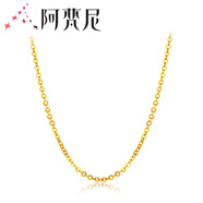 阿梵尼 18k金項(xiàng)鏈女玫瑰金鎖骨鏈彩金項(xiàng)鏈女款閃o字項(xiàng)鏈 18K金黃金色