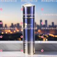 韓熙貞（HEXZE）官i方復(fù)活草套裝體驗(yàn)裝水乳精華眼霜素顏霜旗艦護(hù)膚品 墨蘭駐顏精華水2.0 100ml