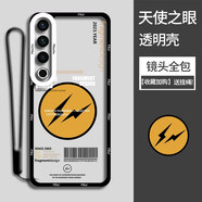 小寸心 魅族20pro手機殼 魅族20保護套全包MEIZU防摔新潮牌透明天使眼宇航員卡通彩繪軟殼 魅族20Pro【TS016潮流皮卡丘】+黑色掛繩