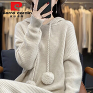皮爾卡丹中長(zhǎng)款羊Y毛毛衣連衣裙秋冬新款慵懶風(fēng)連帽針織女秋裝長(zhǎng)款過膝 米色  L 100-115斤