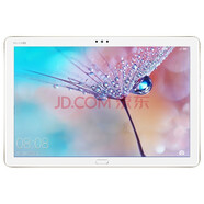 華為平板電腦M5青春版 平板電腦 WiFi版m5安卓手機pad 八核全網(wǎng)通4G平板 10.1寸-金色(全網(wǎng)通4G版） 4GB+64GB