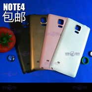 通用原裝適配三星note4原裝后蓋 后殼9108V N9109W N9100 N910F底殼后殼 note4白色后蓋通用版本 外殼