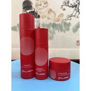 京潤(rùn)珍珠（gNPearl）護(hù)膚品套裝水乳盈潤(rùn)洗面柔膚水乳液面霜秋冬補(bǔ)水保濕 水+乳液+保濕霜