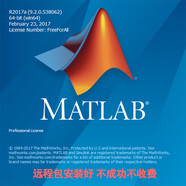 matlab a/b數(shù)據(jù)統(tǒng)計(jì)軟件遠(yuǎn)程自學(xué)視頻教程 matlab2024版本 遠(yuǎn)程協(xié)助安裝