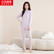 紅豆居家【秋上新】男女純棉半高領(lǐng)保暖內(nèi)衣全棉秋衣秋褲棉毛衫