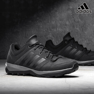 阿迪達(dá)斯（Adidas）男款跑步鞋春季戶(hù)外耐磨越野鞋登山徒步運(yùn)動(dòng)鞋 B27271 黑色/綠色 42.5