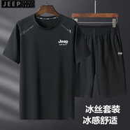 吉普（JEEP）短袖t恤男冰絲套裝夏季速干透氣半袖t上衣短褲修身大碼青年兩件套 黑色 7XL 【建議205-220斤】