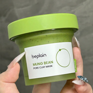 碧菲音韓國beplain綠豆洗面奶氨基酸深層清潔弱酸性積雪草精華溫和清爽 beplain綠豆泥膜230g