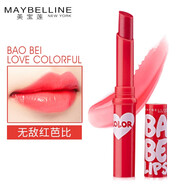 美寶蓮（MAYBELLINE） 美寶蓮愛炫彩唇膏變色口紅保濕滋滋潤學(xué)生大牌評價女士化妝品 01紅芭比