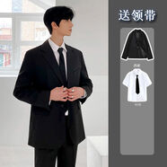 唐號墊肩西服外套男學(xué)院風(fēng)春秋季痞帥學(xué)生高級感小西裝DK制服套裝班服 三件套/西服+短白襯衫+領(lǐng)帶 2XL