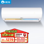 韓電變頻1.5/3匹冷暖兩用柜機(jī)壁掛式空調(diào)掛機(jī)家用大1匹單冷客廳節(jié)能省電輕音低噪送貨上門全國聯(lián)保 大1.5匹 五級能效 【單冷】 送貨入戶 自行安裝 十年聯(lián)保