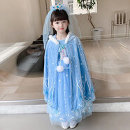 蓓然美（BeiRanMay）女童連衣裙愛莎公主裙兒童秋冬新款珠片愛莎冰雪公主裙子生日禮物 公主裙+披風(fēng)+斗篷 130