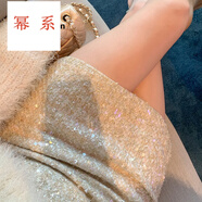 冪系半身裙秋冬女小香風(fēng)短裙亮閃閃半裙毛呢亮片裙粗花呢子一步包臀裙 杏色 (短款) M 【99-108斤】