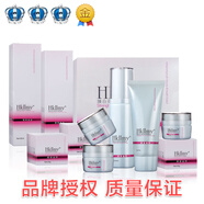 【官方】HKllmy靚麗美妍白里透紅煥膚亮顏套裝補水保濕滋潤煥白提 整套套盒有配試用裝