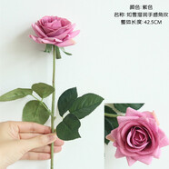 花藝赫家飾手感保濕仿真玫瑰花裝飾花干花客廳裝飾擺設(shè)仿真花束假花餐桌擺件 紫色手感如雪角玫【5支】