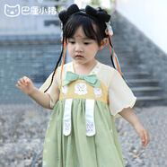 巴厘小豬【斷碼清倉(cāng)】漢服女童連衣裙夏裝超仙禮服兒童甜美公主裙夏季短袖 淡黃 80 cm