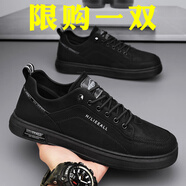昌祥回力男鞋夏季2025年新款軟底休閑輕便防滑運(yùn)動(dòng)平底板鞋經(jīng)典小白鞋子男 黑色 43