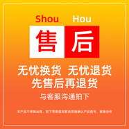 佳士途（JASET）佳士途專車專用行車記錄儀退換無(wú)憂退貨換貨無(wú)憂 黑色 單鏡頭