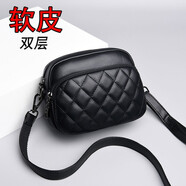 苡夏包包女包2023新款單肩包女中年媽媽包軟皮斜挎包百搭菱格女士小包